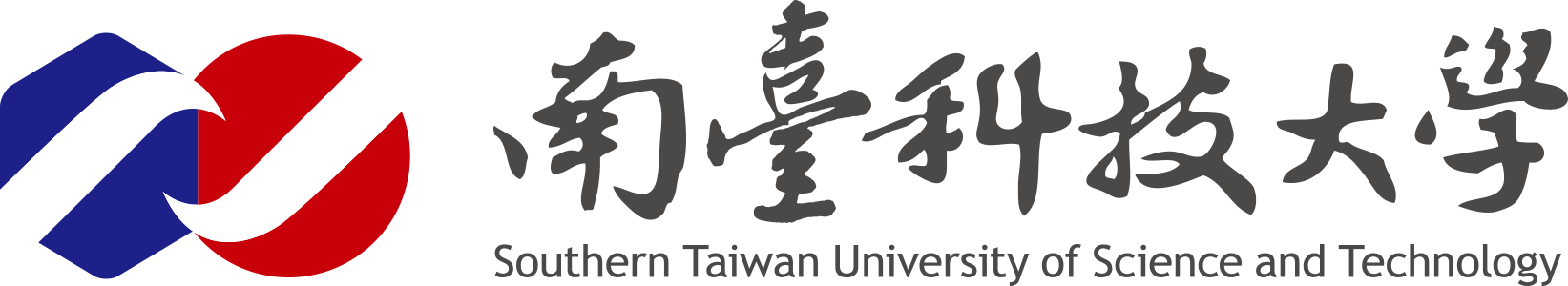 南台科技大學 Logo